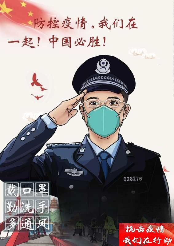 疫情影響下，興鴻泰錫業(yè)在政府部門(mén)的指導(dǎo)下全面復(fù)工