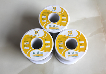 有鉛錫線-自動(dòng)焊專用錫線